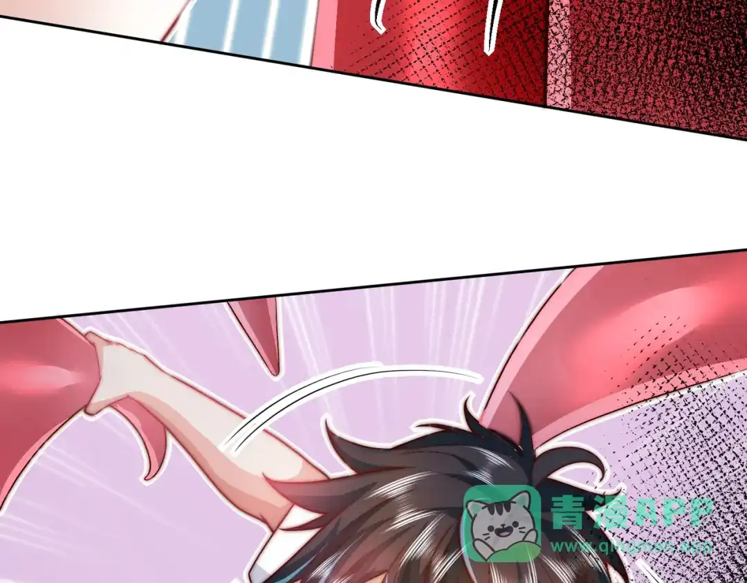 《我靠称号系统打败万千神豪》机械降“神” 第16页