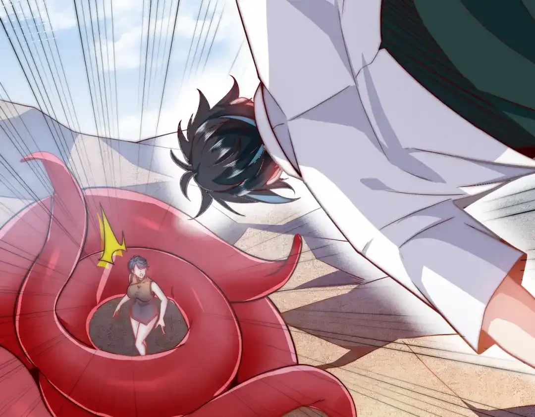 《我靠称号系统打败万千神豪》机械降“神” 第7页