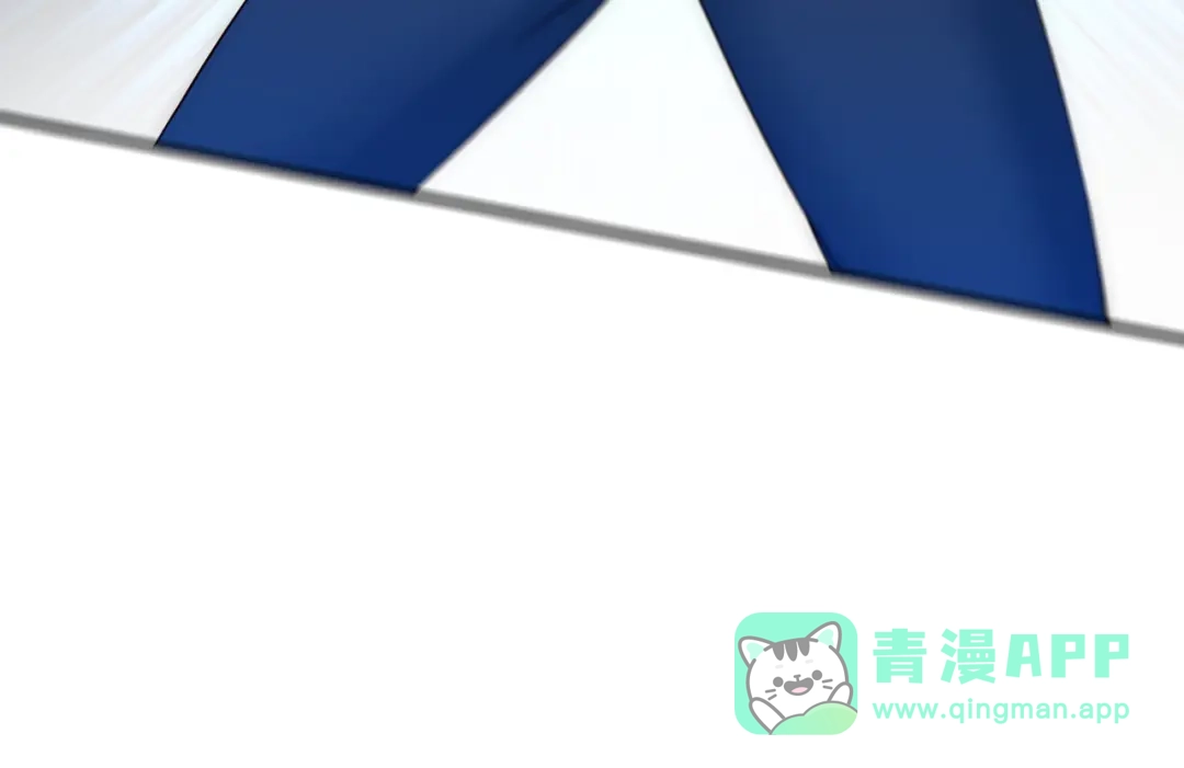 《我靠称号系统打败万千神豪》最初的约定 第11页