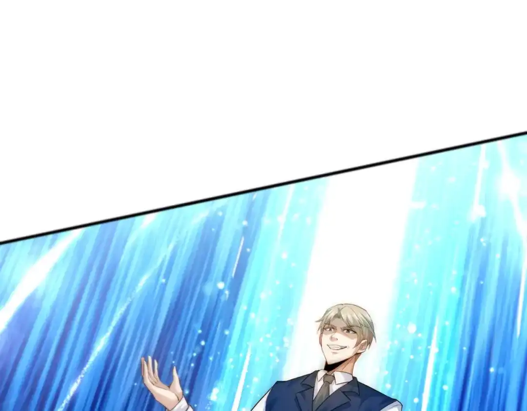 《我靠称号系统打败万千神豪》最初的约定 第5页