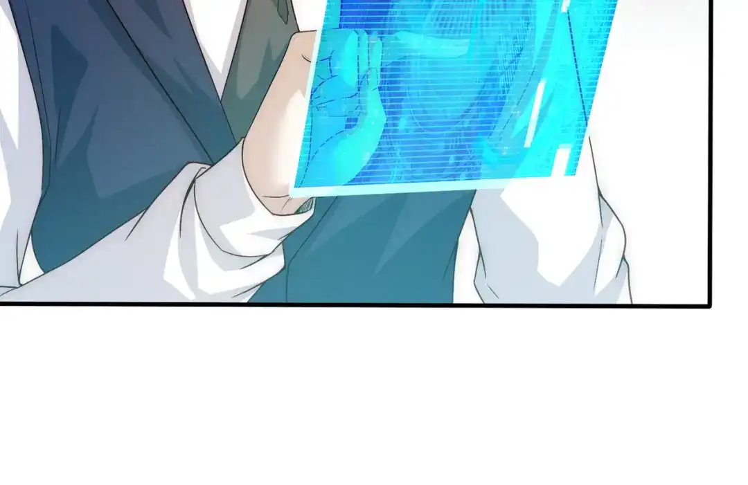 《我靠称号系统打败万千神豪》最初的约定 第53页