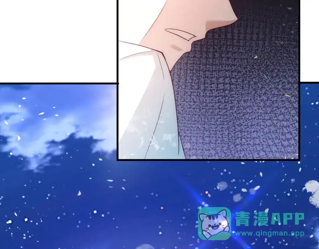 《我靠称号系统打败万千神豪》全知者 第76页