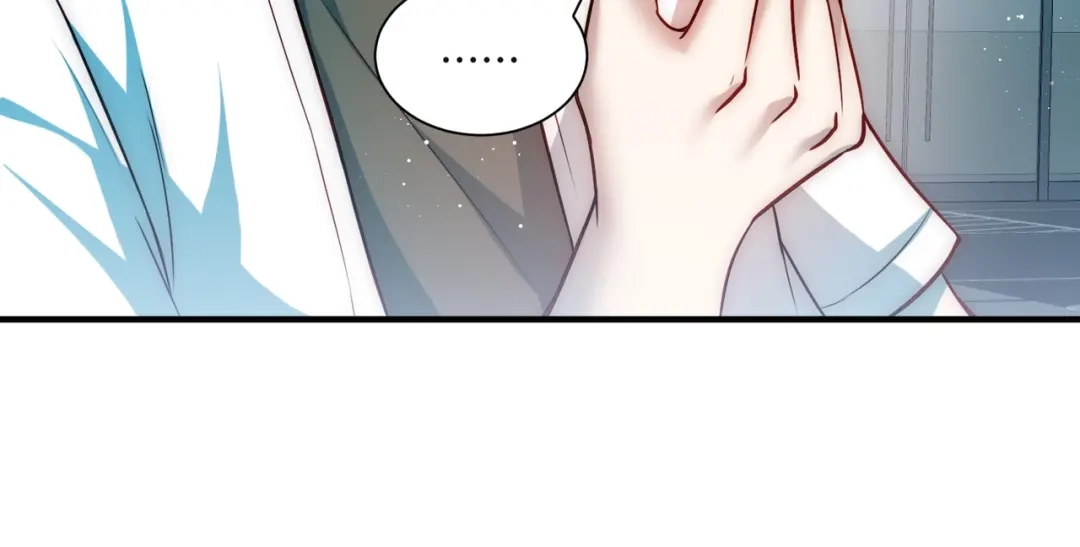 《我靠称号系统打败万千神豪》替罪羊 第58页