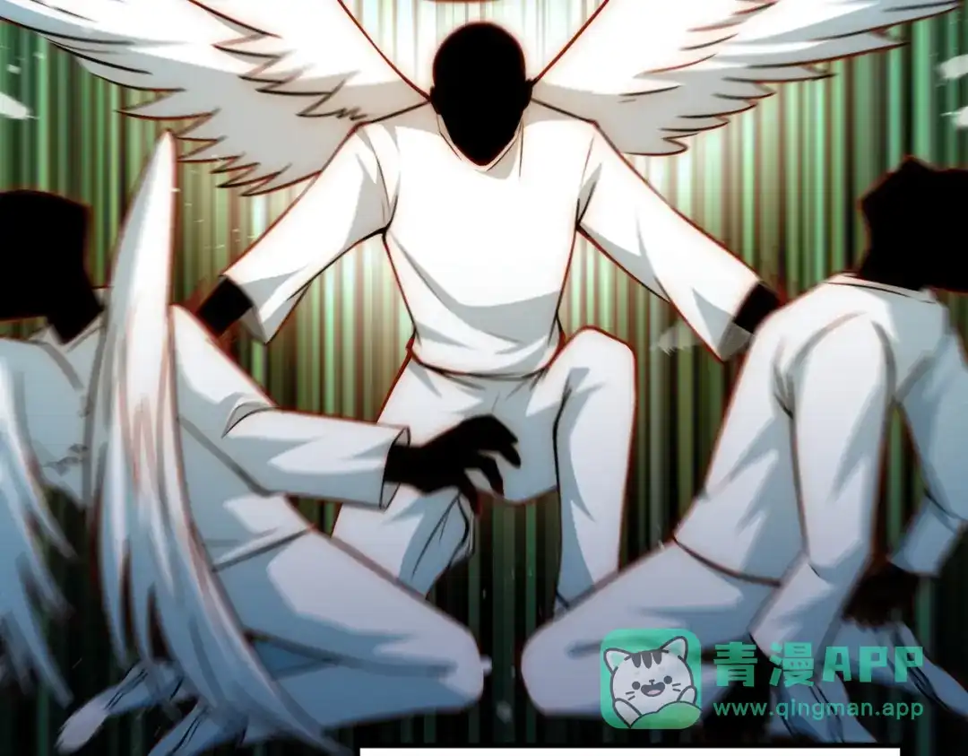 《我靠称号系统打败万千神豪》替罪羊 第26页