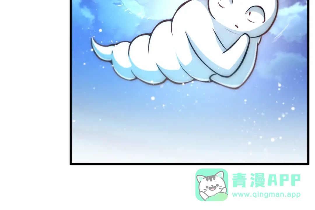 《我靠称号系统打败万千神豪》替罪羊 第51页