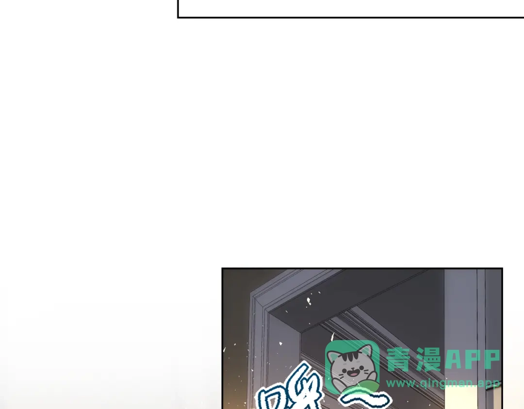 《我靠称号系统打败万千神豪》结婚不就行了吗 第51页