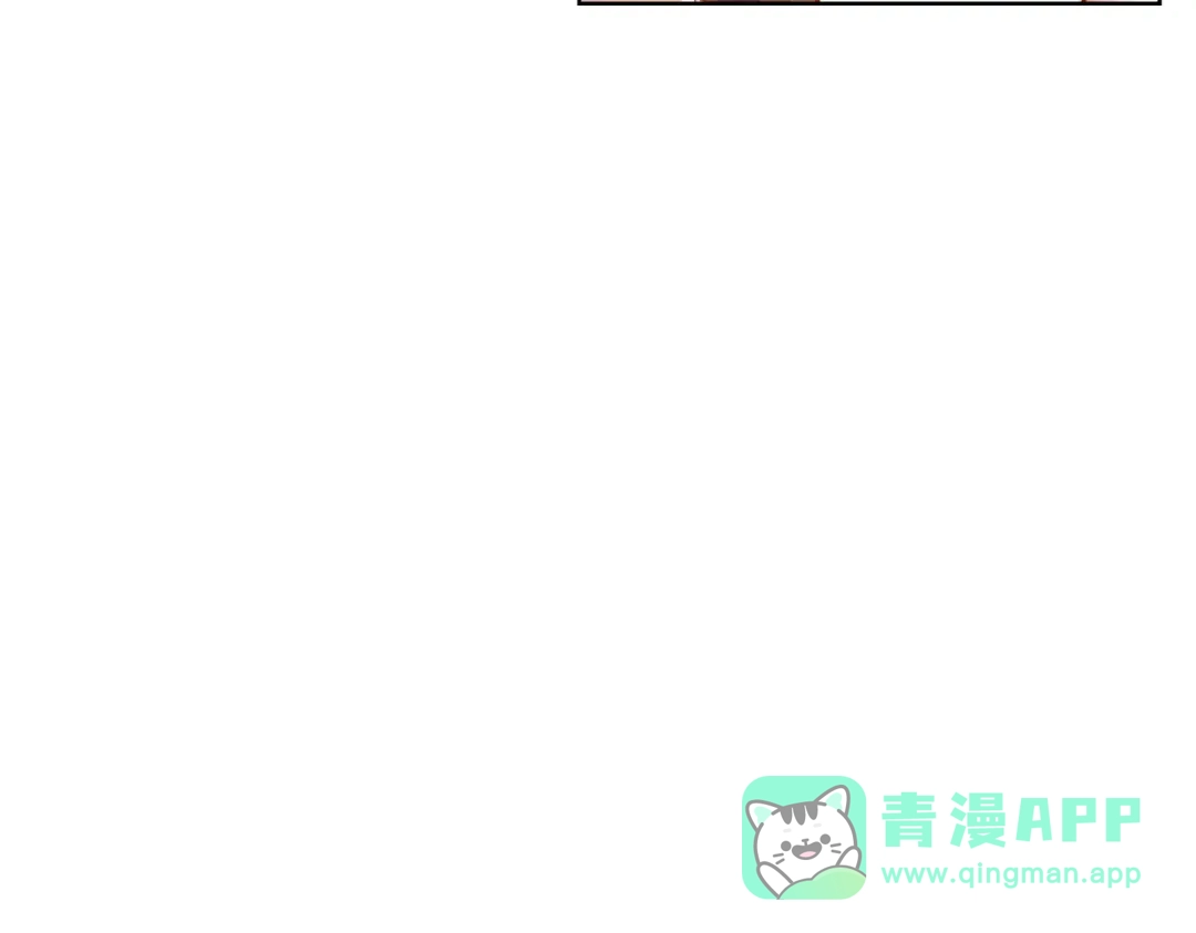 《我靠称号系统打败万千神豪》结婚不就行了吗 第76页