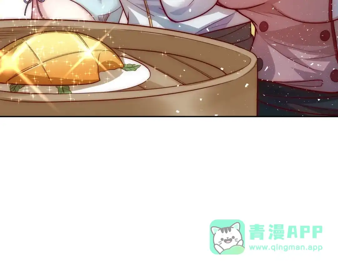 《我靠称号系统打败万千神豪》结婚不就行了吗 第26页