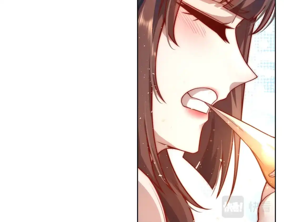 《我靠称号系统打败万千神豪》结婚不就行了吗 第75页