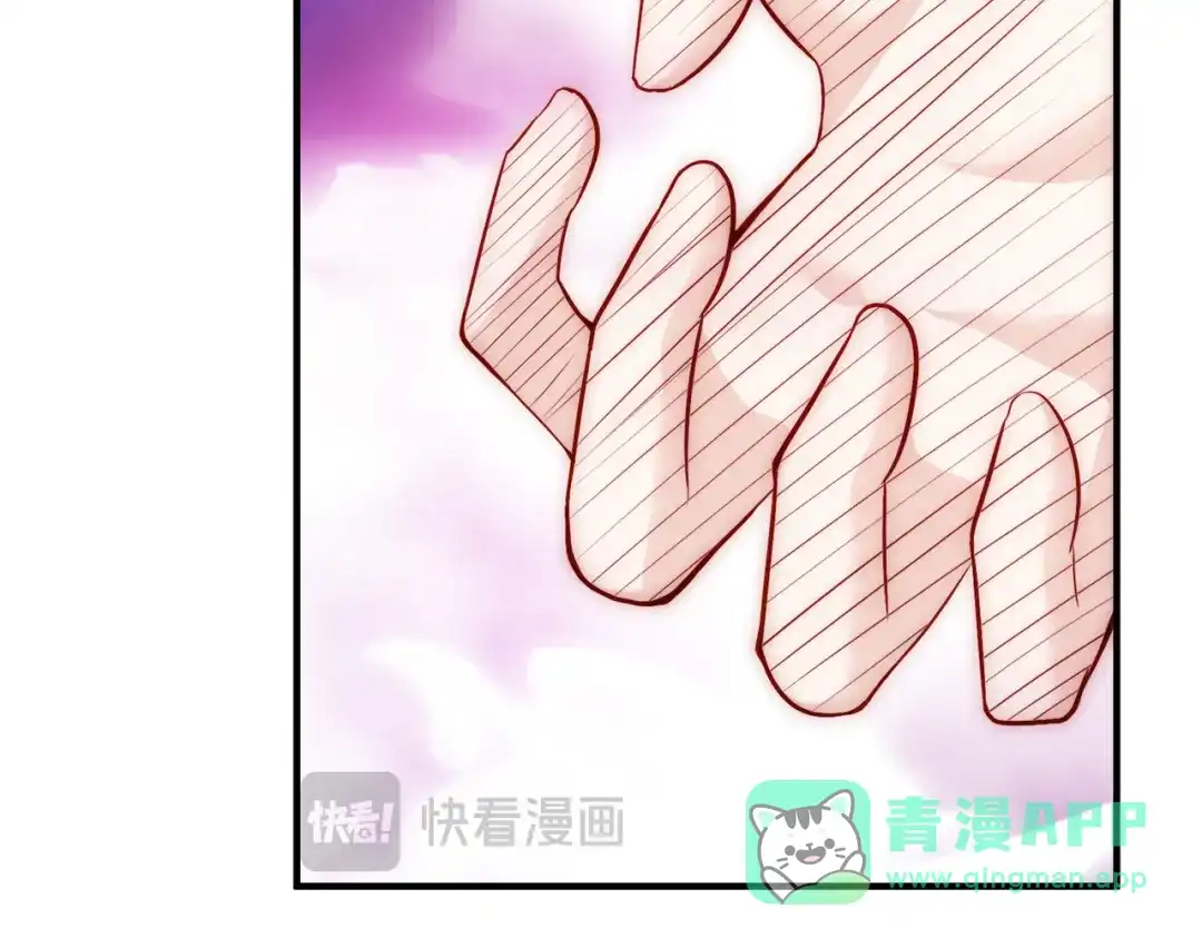 《我靠称号系统打败万千神豪》取而代之 第41页