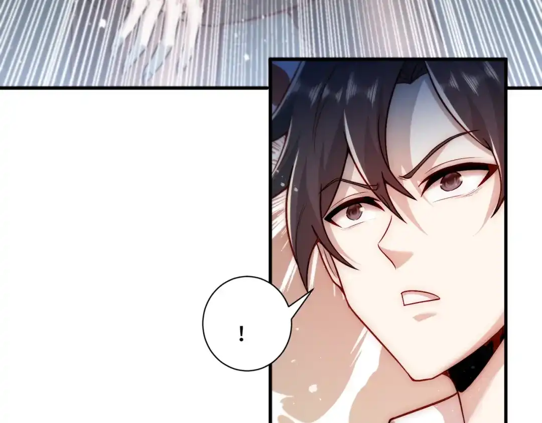 《我靠称号系统打败万千神豪》针对 第28页