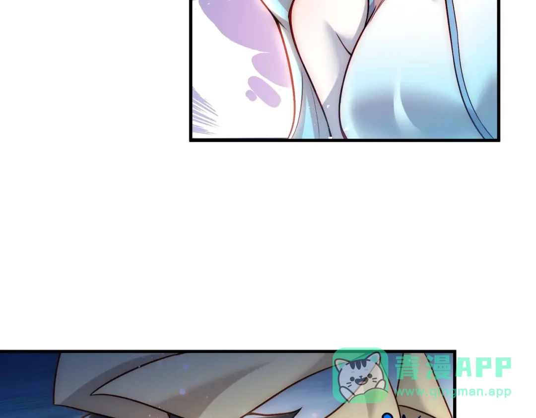 《我靠称号系统打败万千神豪》破梦 第41页