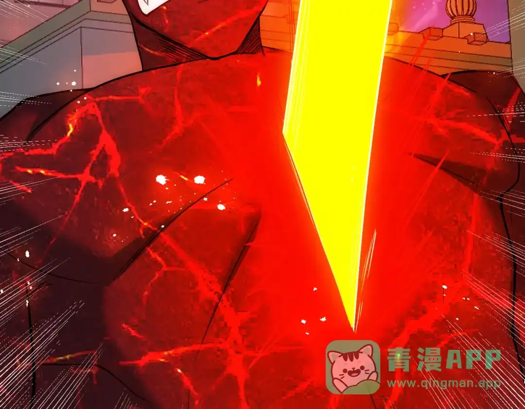 《我靠称号系统打败万千神豪》唯一的结局 第46页