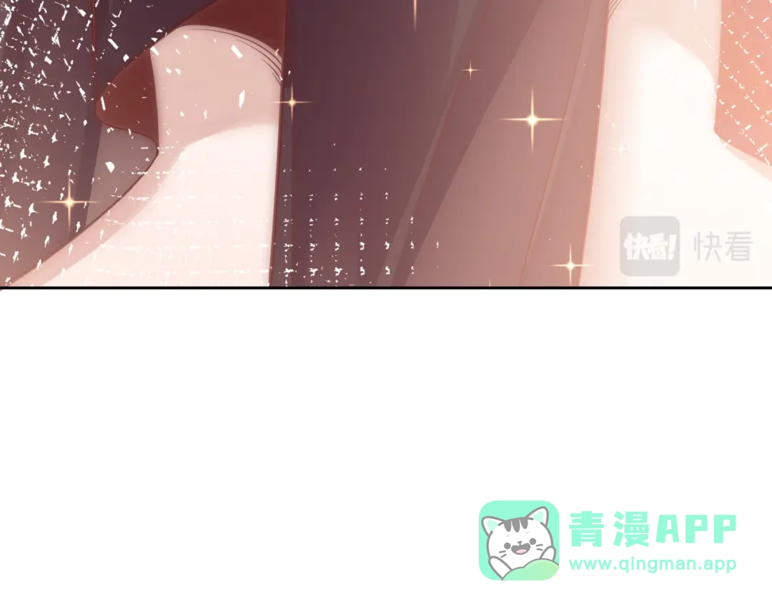 《我靠称号系统打败万千神豪》她的称号是神 第101页