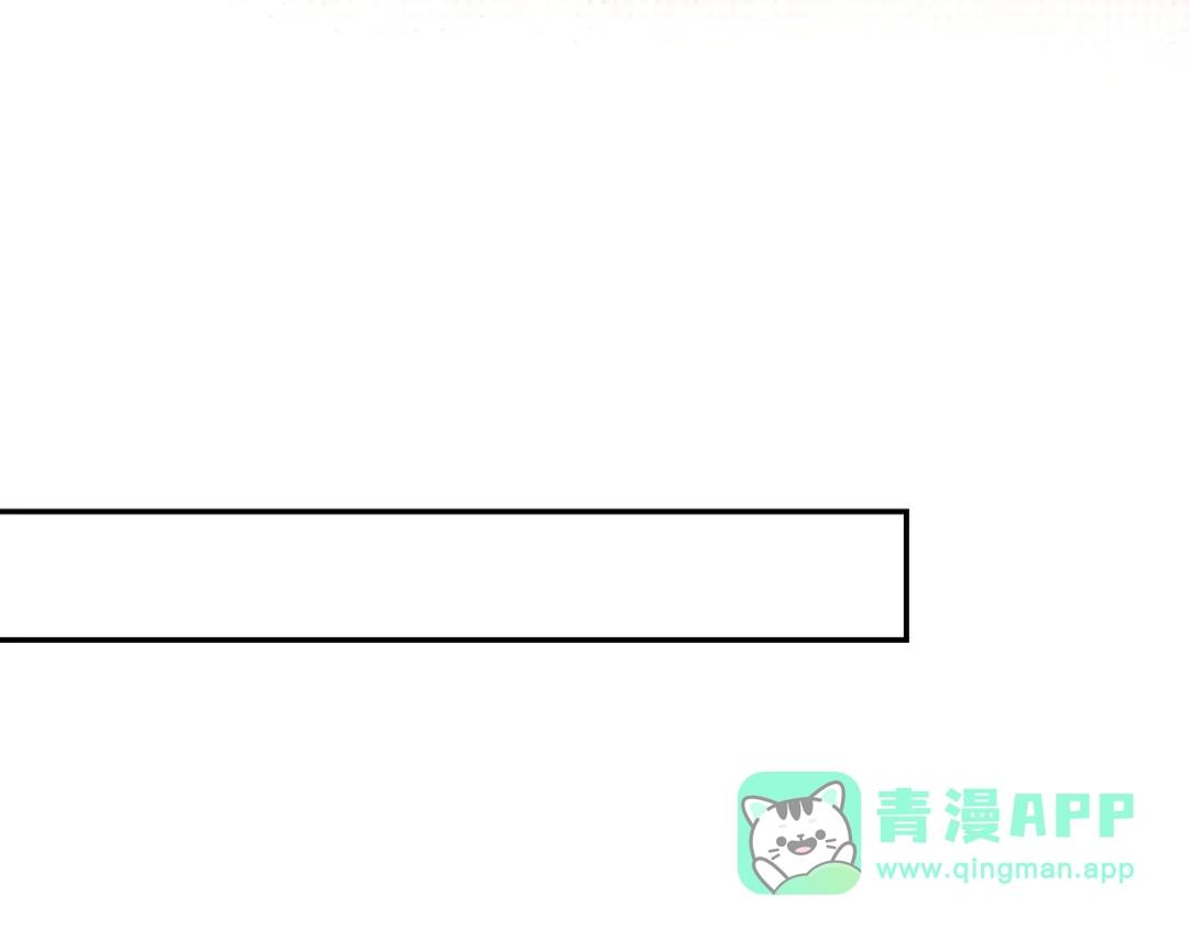 《我靠称号系统打败万千神豪》她的称号是神 第51页