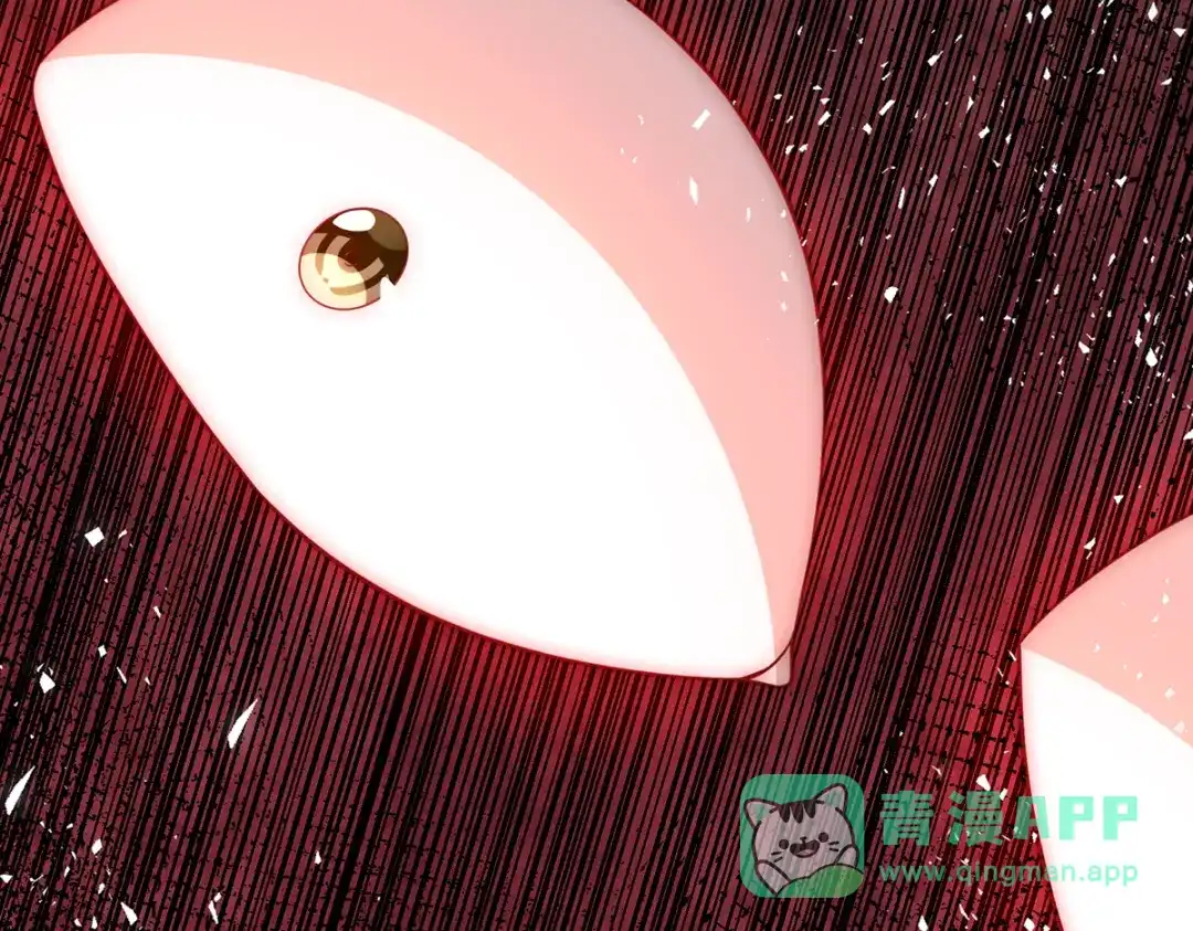 《我靠称号系统打败万千神豪》她的称号是神 第71页