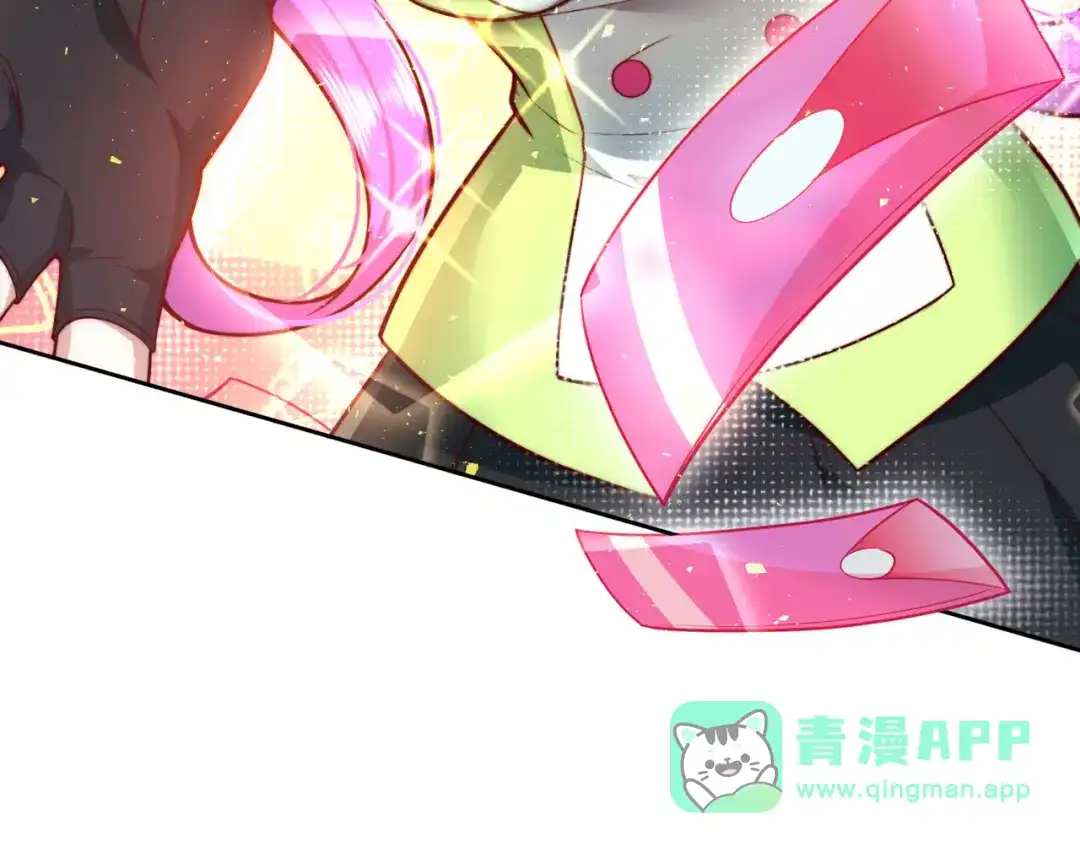 《我靠称号系统打败万千神豪》主播一姐的邀约 第26页