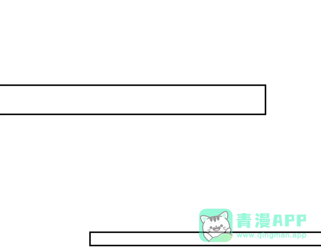 《我靠称号系统打败万千神豪》主播一姐的邀约 第51页