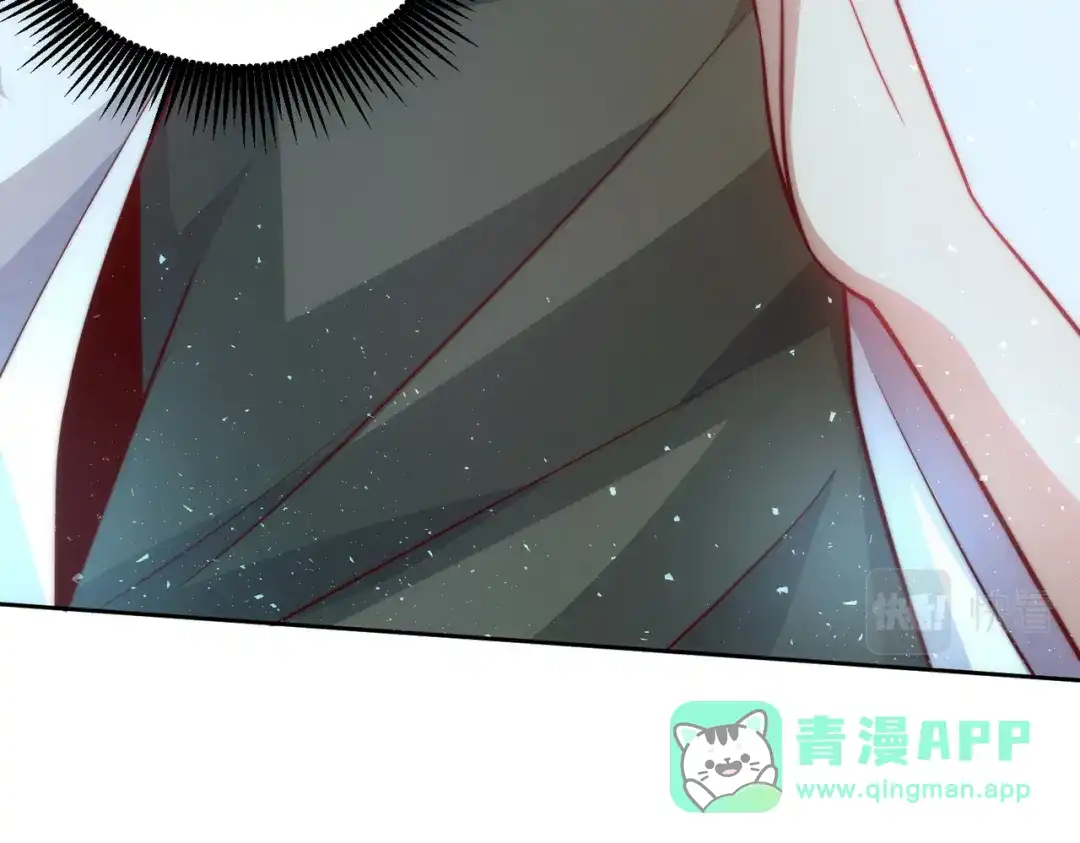 《我靠称号系统打败万千神豪》我的称号是调教大师 第46页