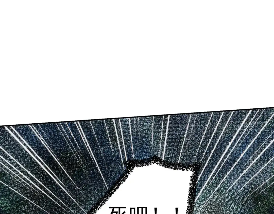 《我靠称号系统打败万千神豪》我的称号是调教大师 第42页
