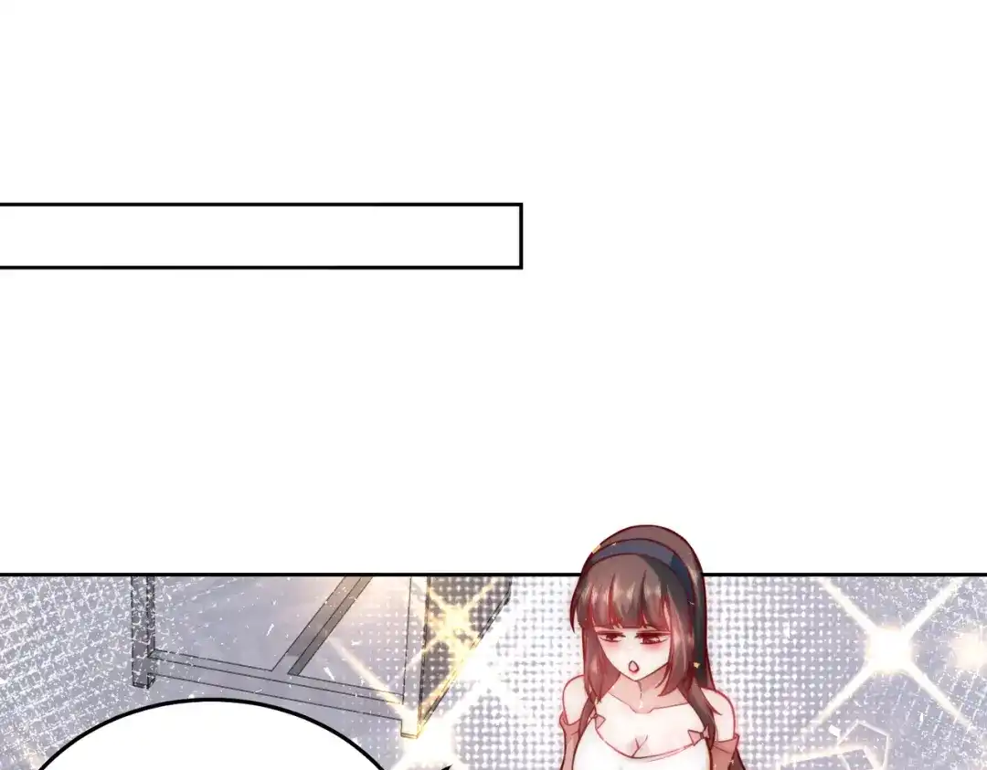 《我靠称号系统打败万千神豪》金牌制作人 第60页