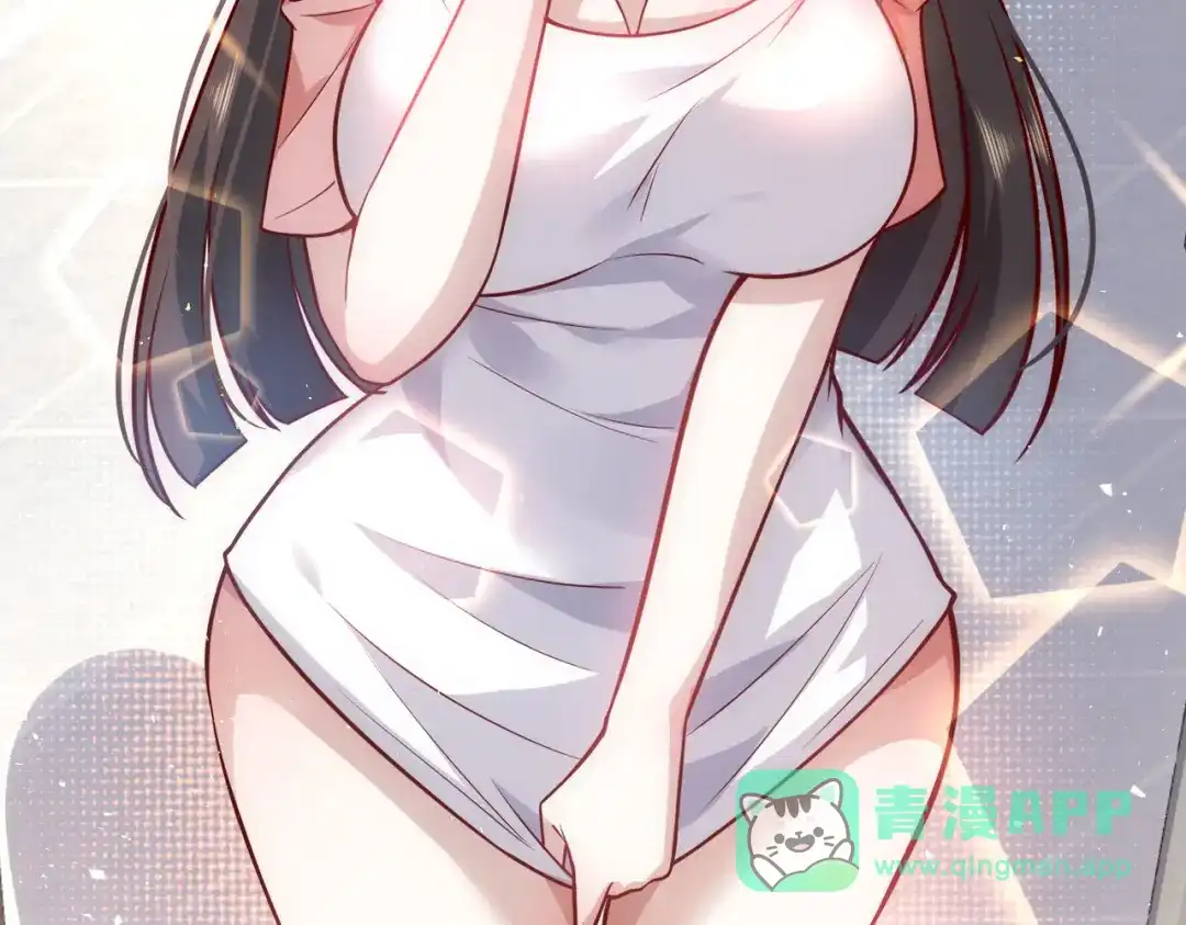 《我靠称号系统打败万千神豪》金牌制作人 第56页