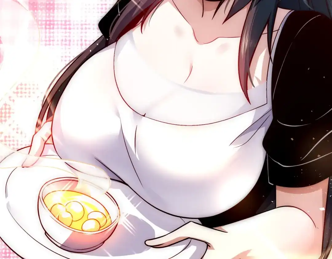 《我靠称号系统打败万千神豪》女神之间的斗争 第17页
