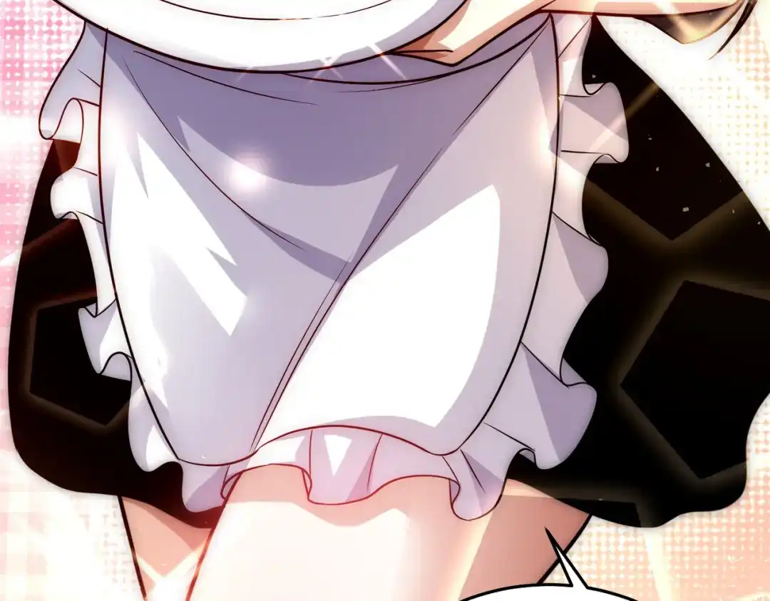 《我靠称号系统打败万千神豪》女神之间的斗争 第18页