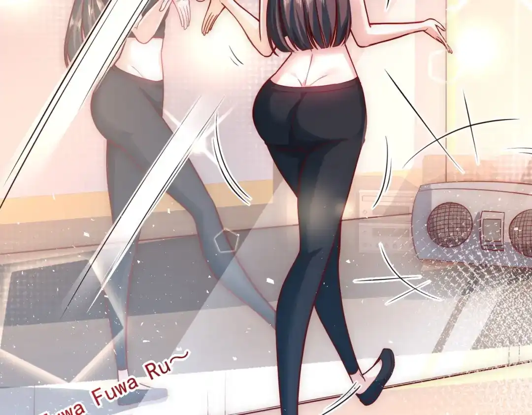 《我靠称号系统打败万千神豪》女神之间的斗争 第9页