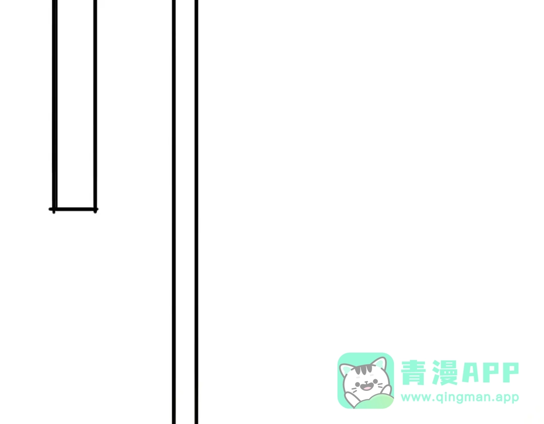 《我靠称号系统打败万千神豪》PK胜利，称号回收 第51页