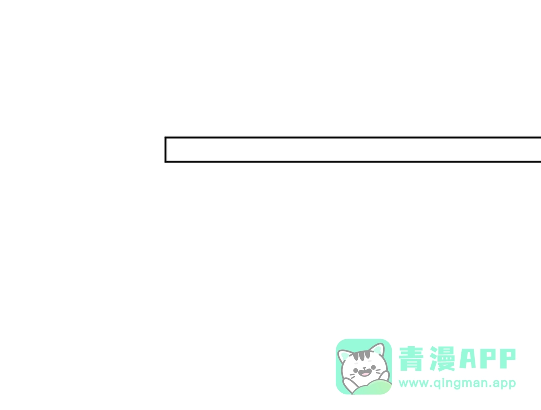 《我靠称号系统打败万千神豪》我的本体是钞票枪 第46页