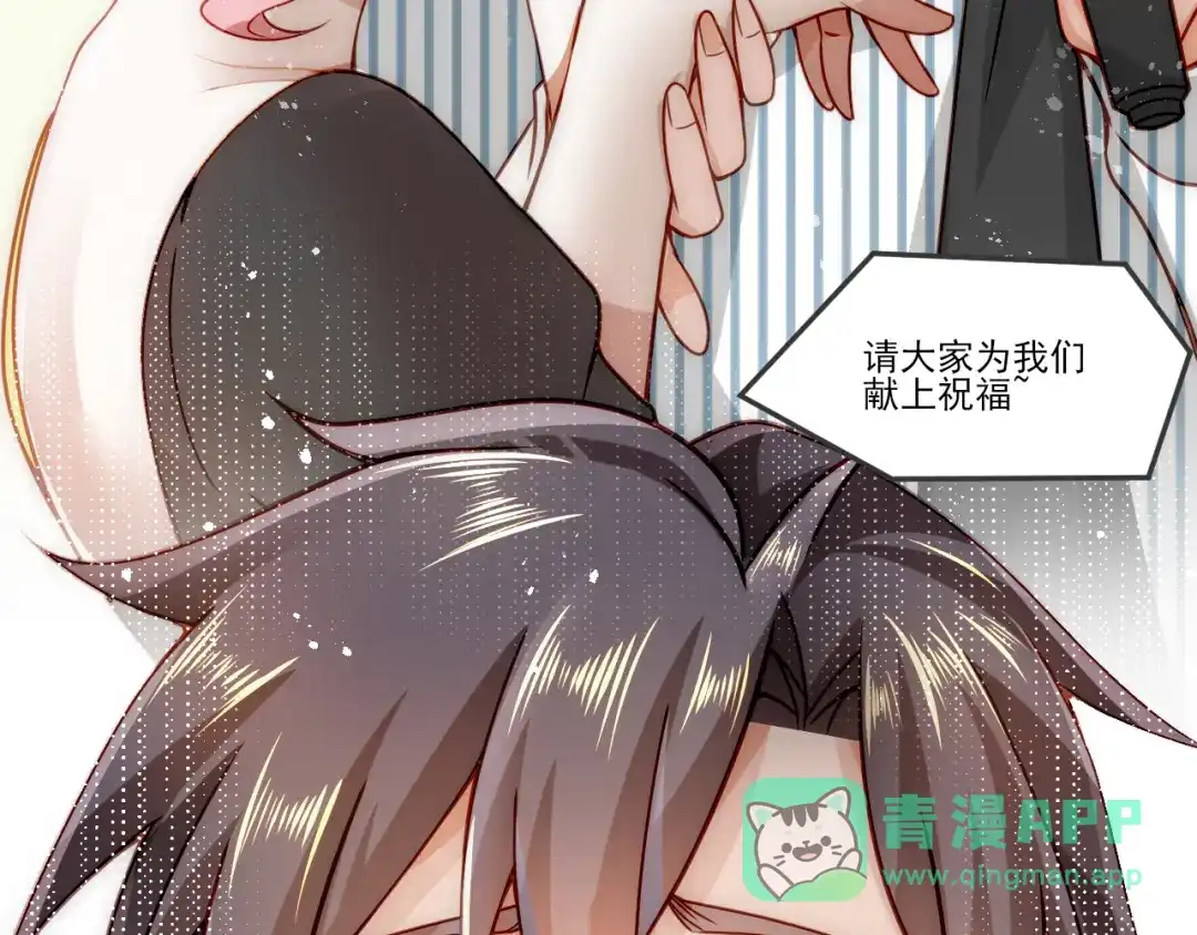 《我靠称号系统打败万千神豪》称号系统，加载！ 第36页