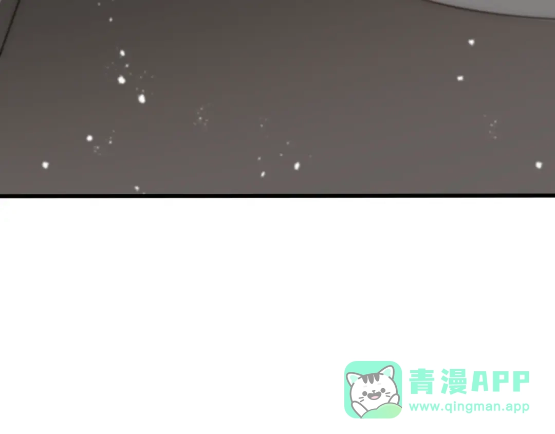 《我靠称号系统打败万千神豪》称号系统，加载！ 第166页