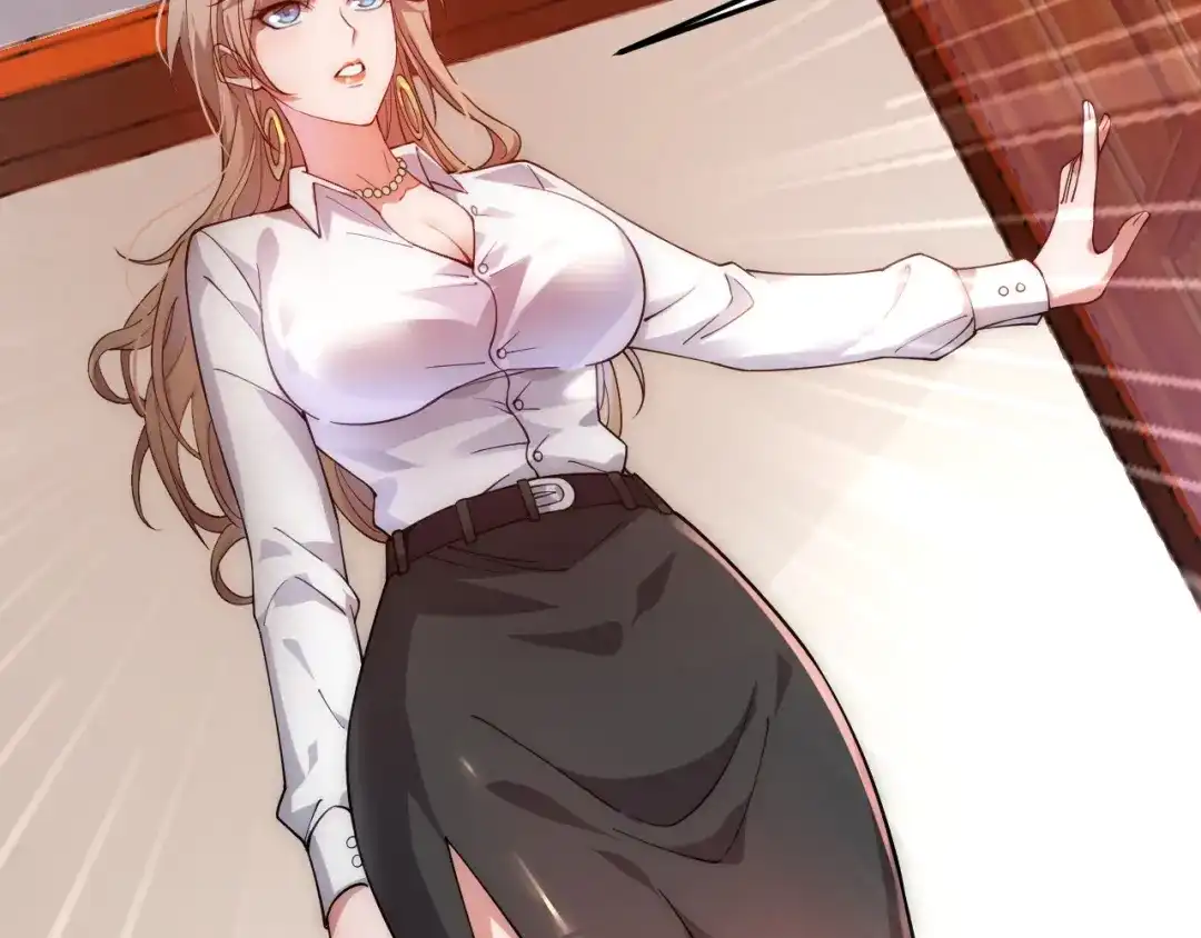 《我靠称号系统打败万千神豪》称号系统，加载！ 第117页