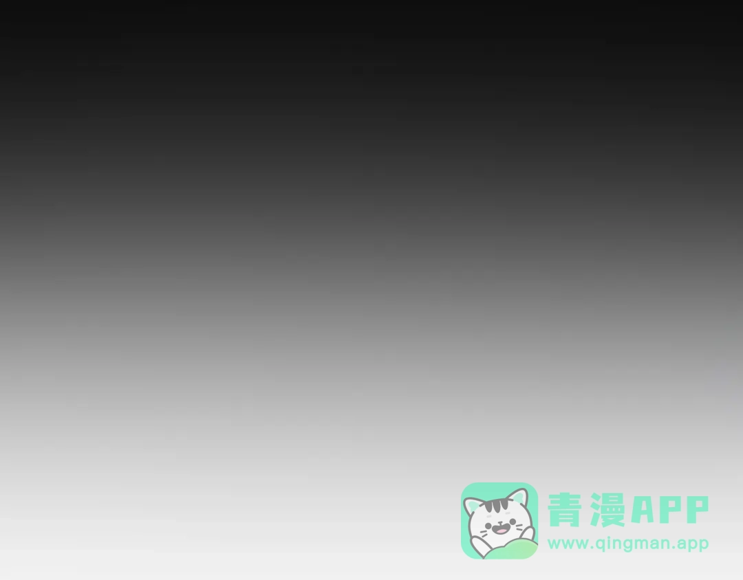 《我靠称号系统打败万千神豪》称号系统，加载！ 第56页