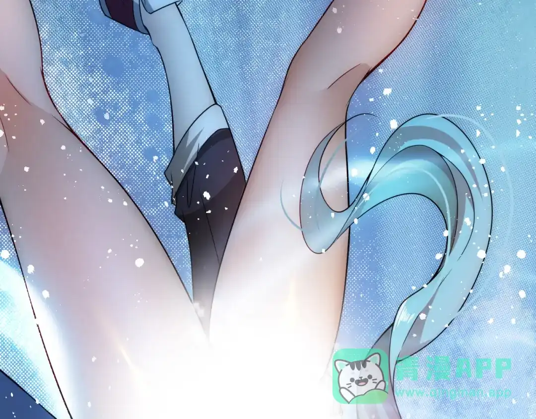 《我靠称号系统打败万千神豪》称号系统，加载！ 第61页