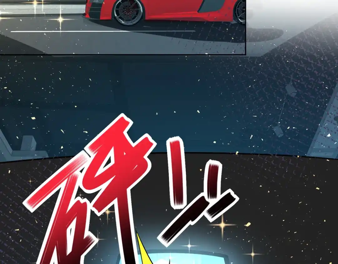 《我靠称号系统打败万千神豪》蜜莉酱的过往 第7页