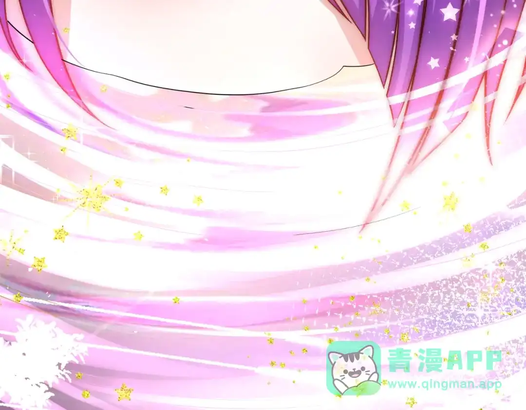 《我靠称号系统打败万千神豪》蜜莉酱的过往 第16页