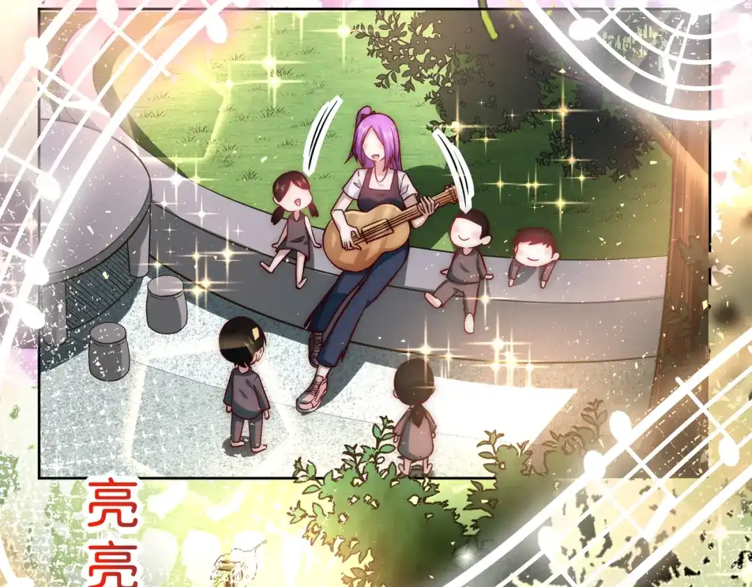《我靠称号系统打败万千神豪》蜜莉酱的过往 第18页