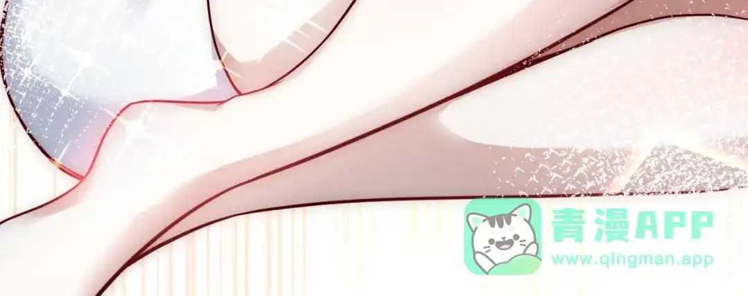 《我靠称号系统打败万千神豪》蜜莉酱的过往 第96页