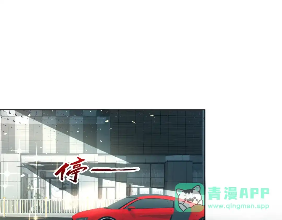 《我靠称号系统打败万千神豪》蜜莉酱的过往 第6页