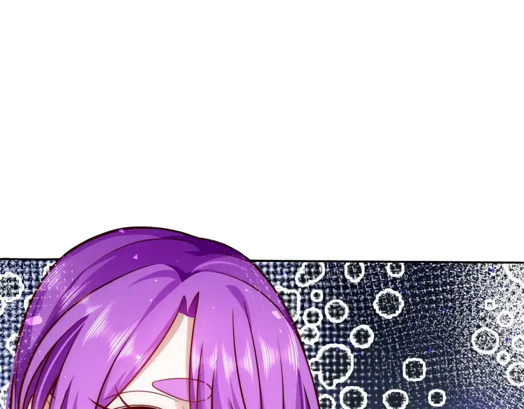 《我靠称号系统打败万千神豪》争风吃醋 第79页