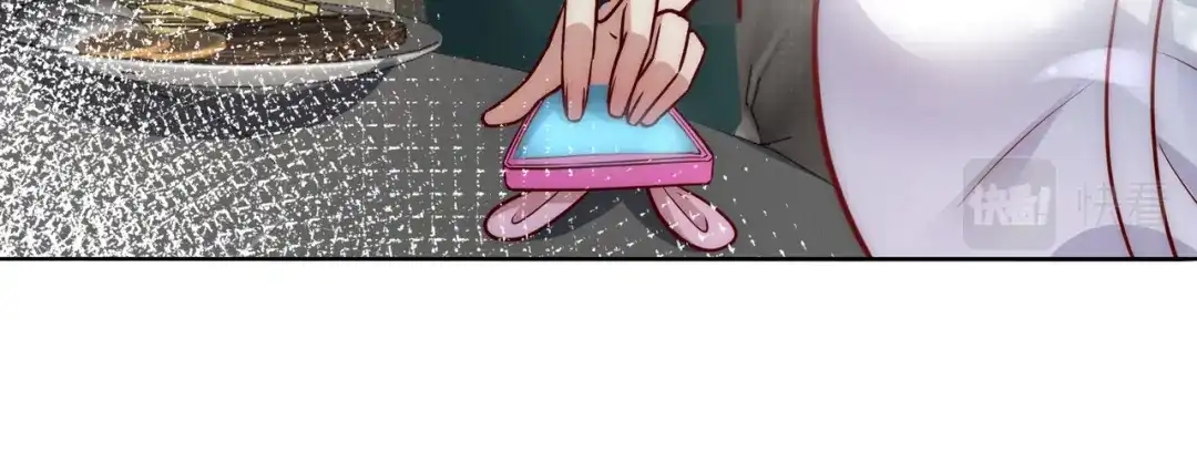 《我靠称号系统打败万千神豪》争风吃醋 第78页