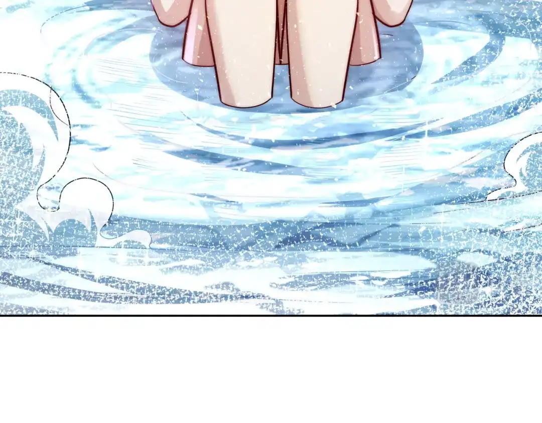 《我靠称号系统打败万千神豪》坦诚相见 第20页