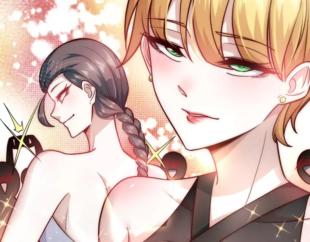 《我靠称号系统打败万千神豪》英雄救美 第8页