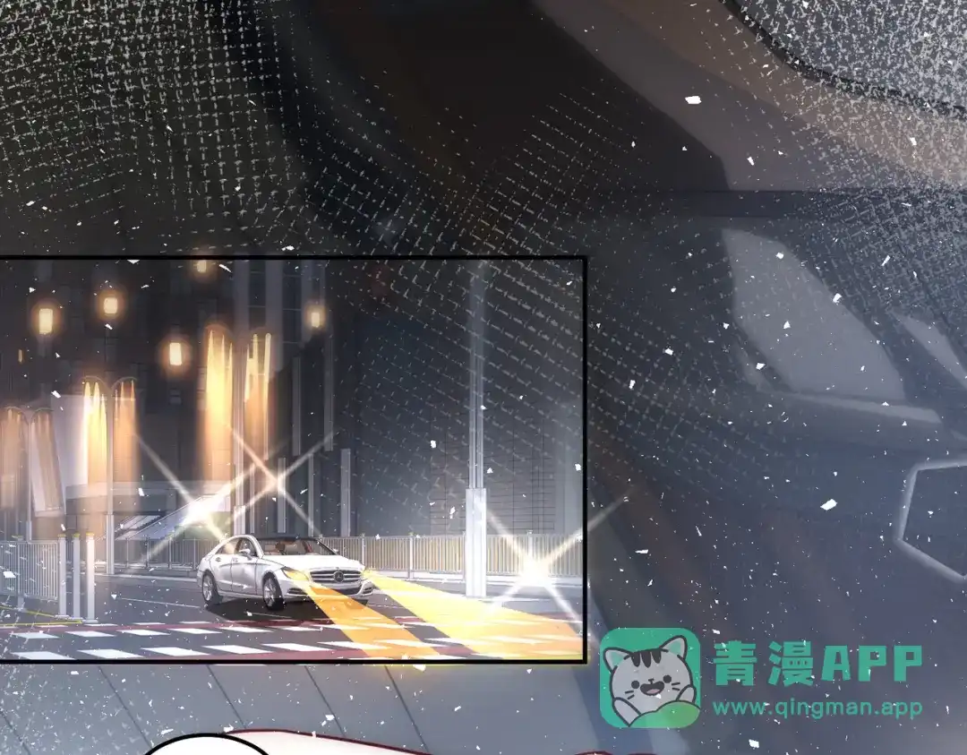 《我靠称号系统打败万千神豪》总裁的秘密 第6页
