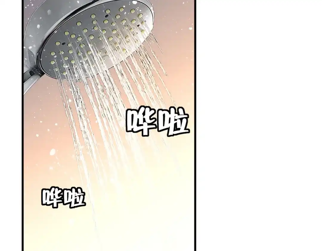《我靠称号系统打败万千神豪》倒贴的总裁 第40页