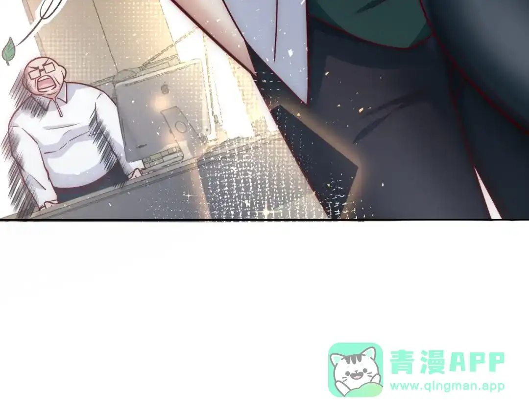 《我靠称号系统打败万千神豪》卑鄙者的通行证 第36页