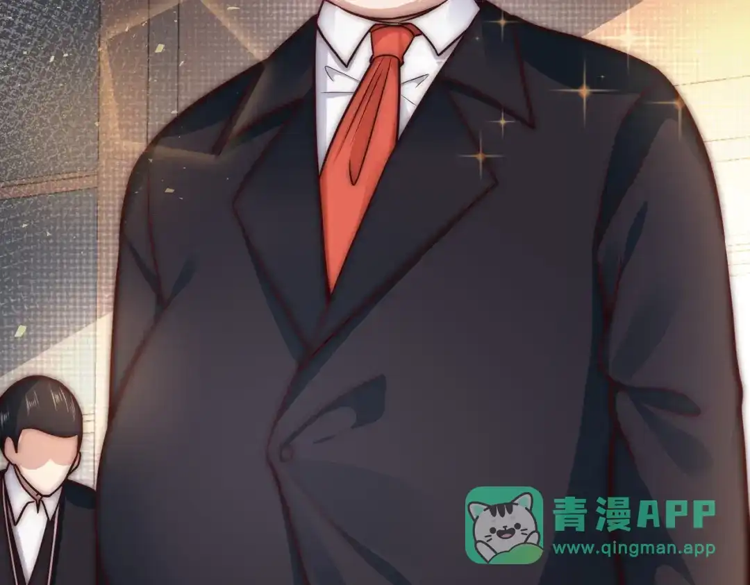 《我靠称号系统打败万千神豪》计划开始 第56页
