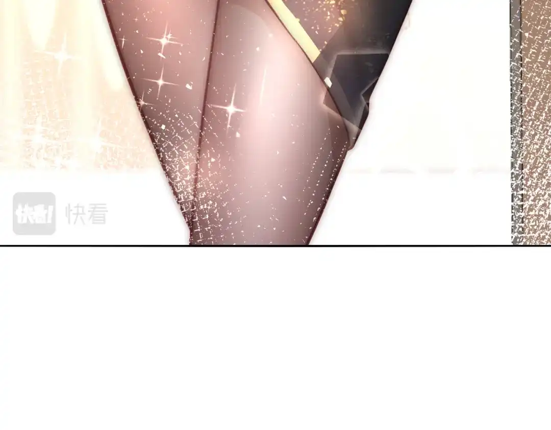 《我靠称号系统打败万千神豪》计划开始 第74页
